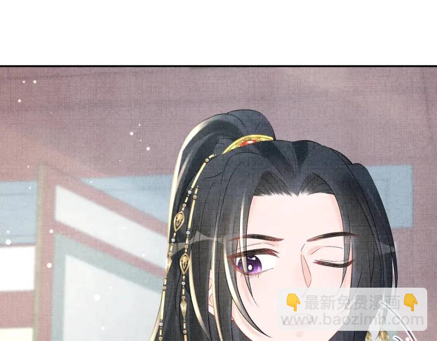 第38话 娇娇在线要糖(1/3)-第40话