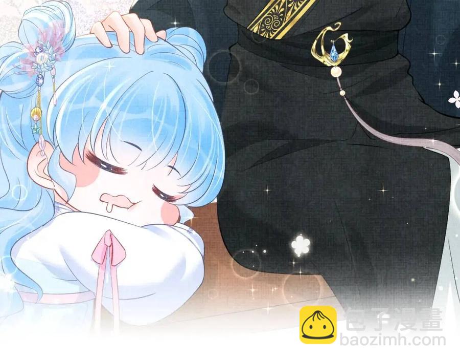 第38话 娇娇在线要糖(1/3)-第40话