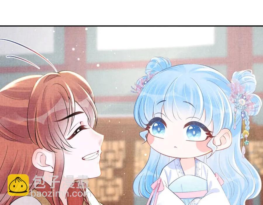 第38话 娇娇在线要糖(1/3)-第40话