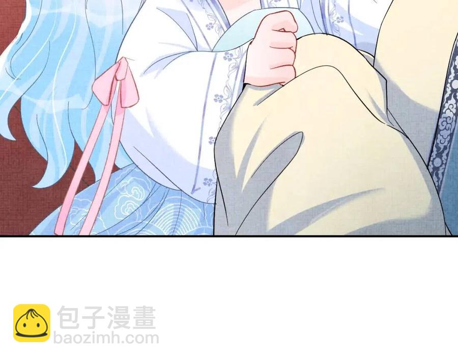 第40话 娇娇带你开启宫外副本(1/3)-第42话