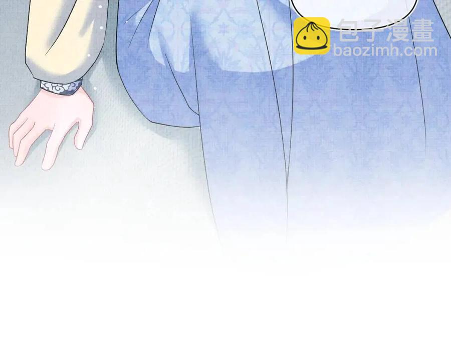 第42话 鲛人身份又被识破？(1/3)-第44话