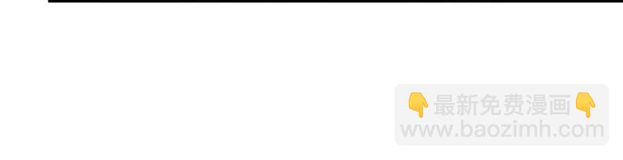 第42话 鲛人身份又被识破？(1/3)-第44话