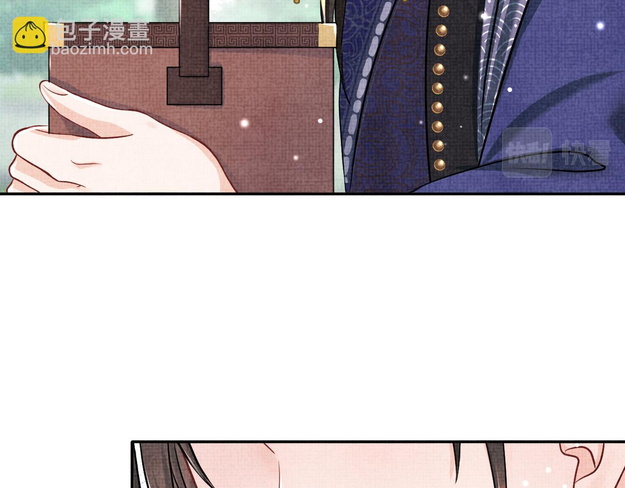 第46话 娇娇被欺负(1/3)-第48话