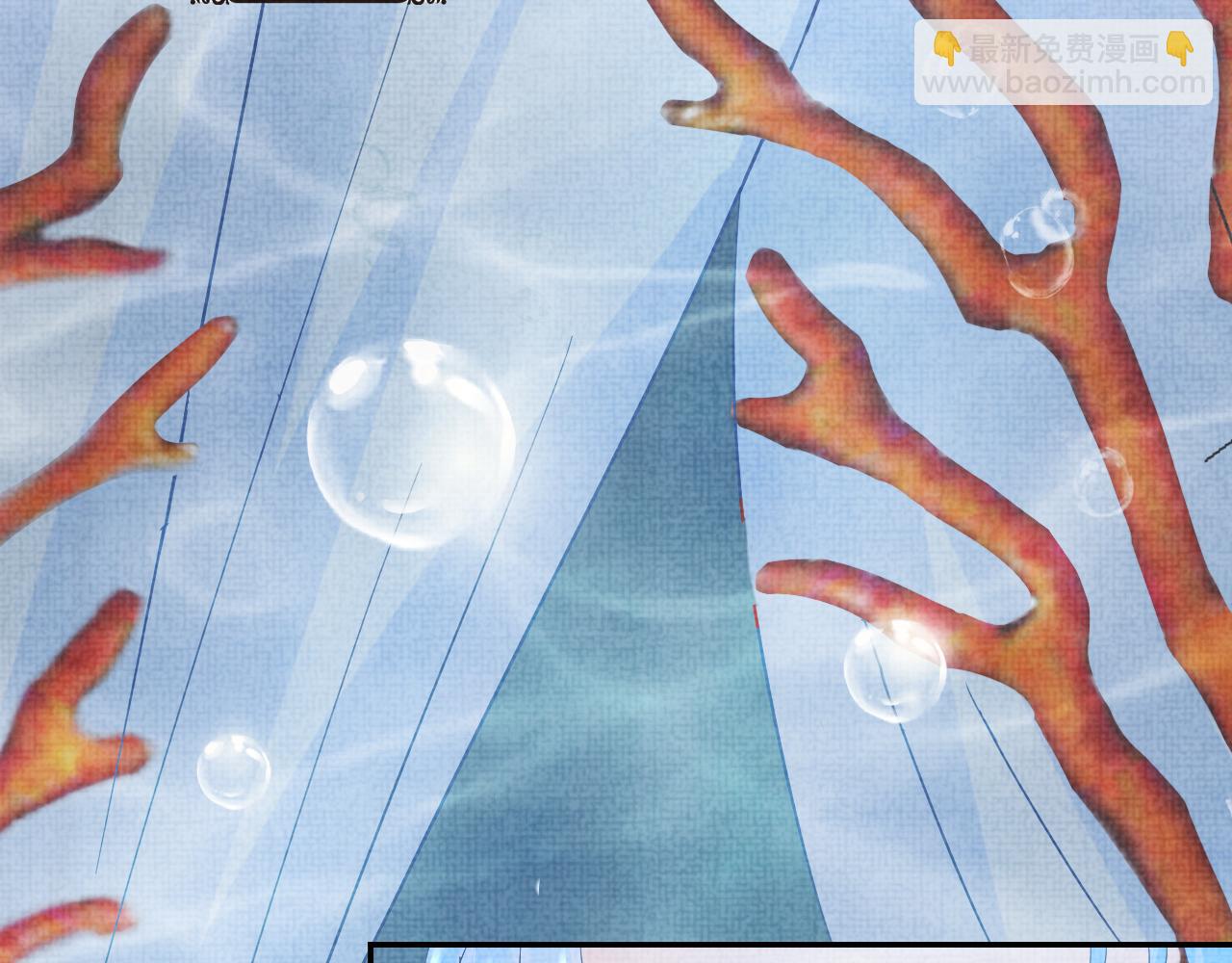 第48话 初相遇，便倾心(1/3)-第50话