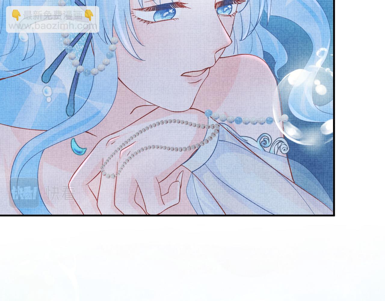 第48话 初相遇，便倾心(1/3)-第50话