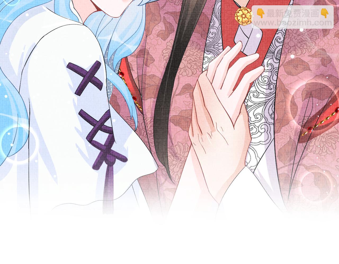 第48话 初相遇，便倾心(1/3)-第50话