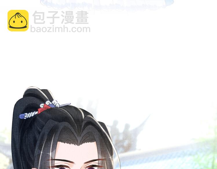 第4话 保护漂亮哥哥!(1/3)-第6话