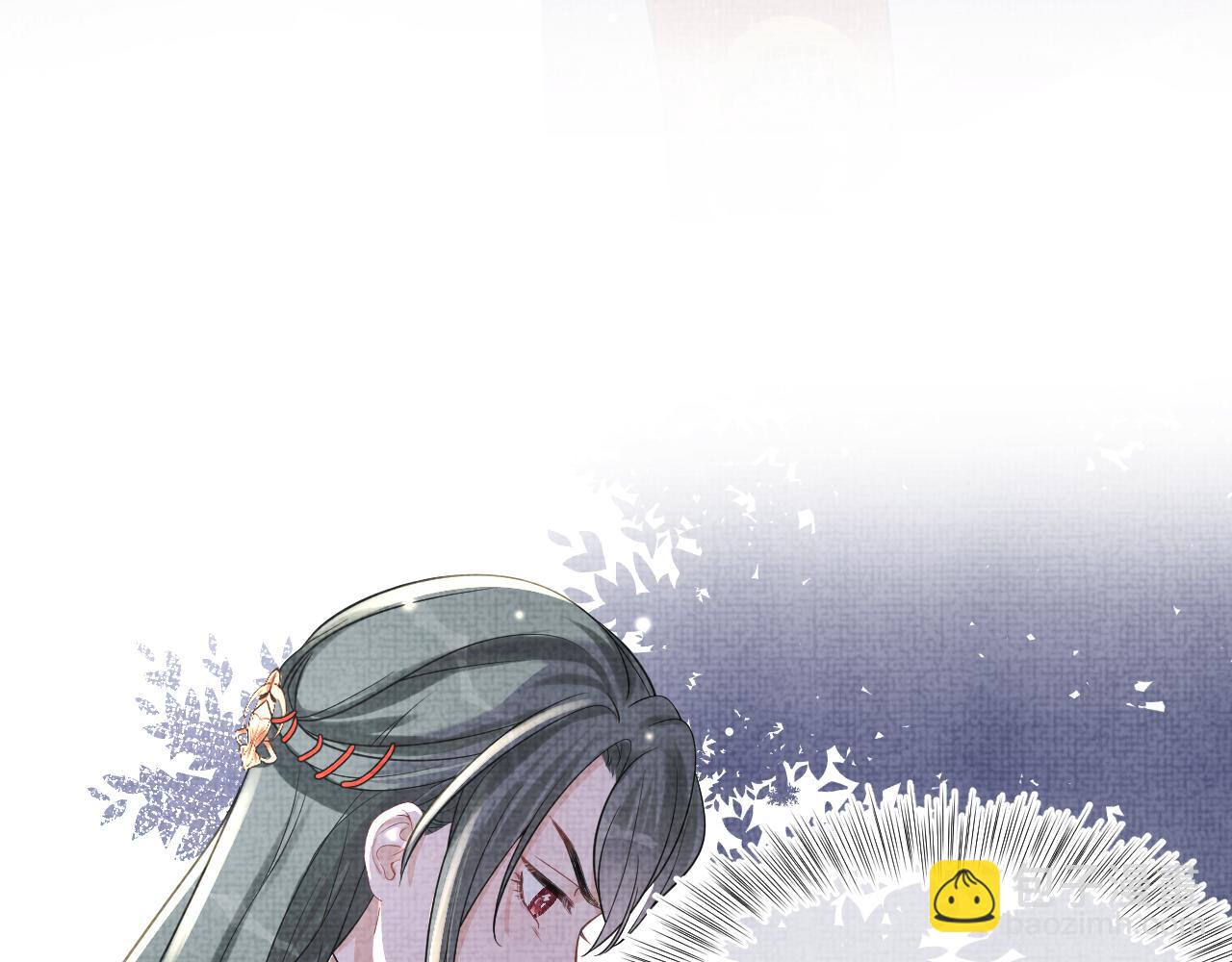 第50话 呆萌四皇子上线(1/3)-第52话