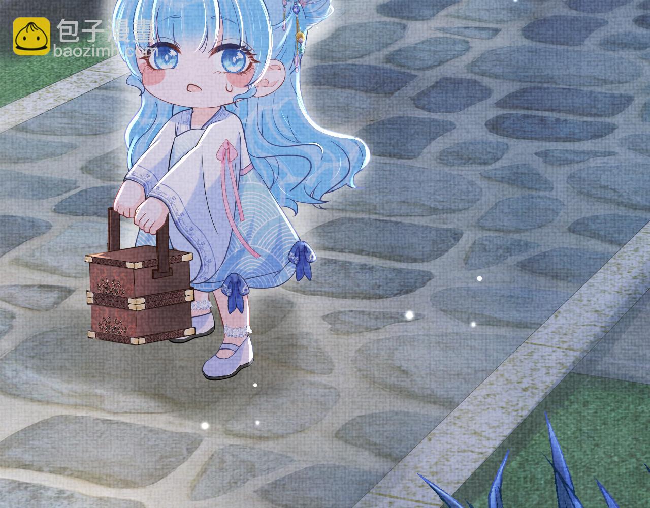 第50话 呆萌四皇子上线(1/3)-第52话