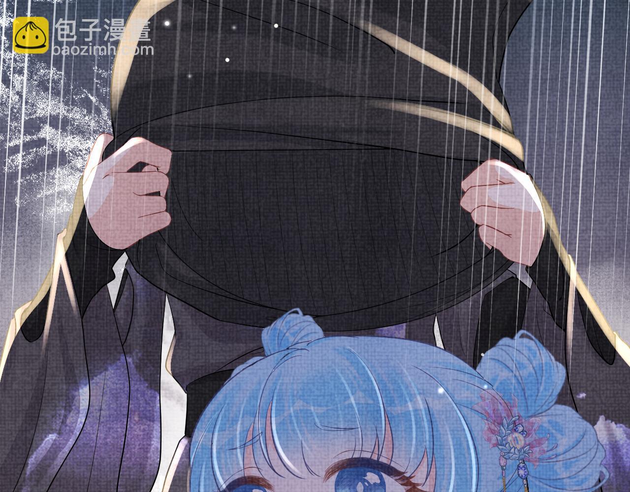 第50话 呆萌四皇子上线(1/3)-第52话