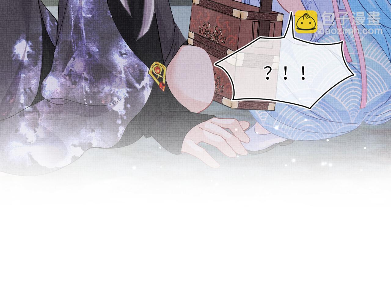 第50话 呆萌四皇子上线(1/3)-第52话