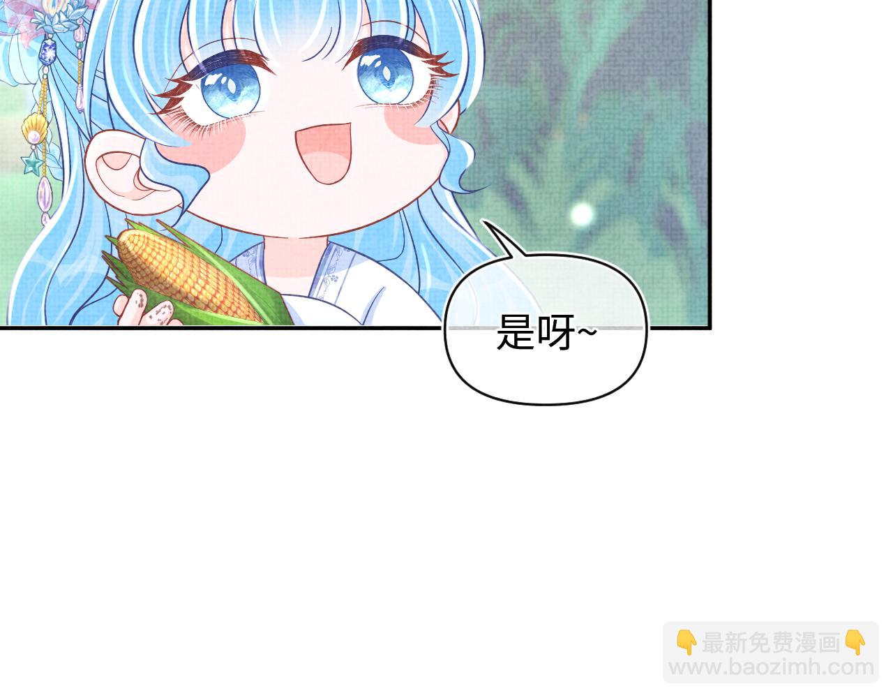 第54话 团宠小娇娇(1/3)-第56话