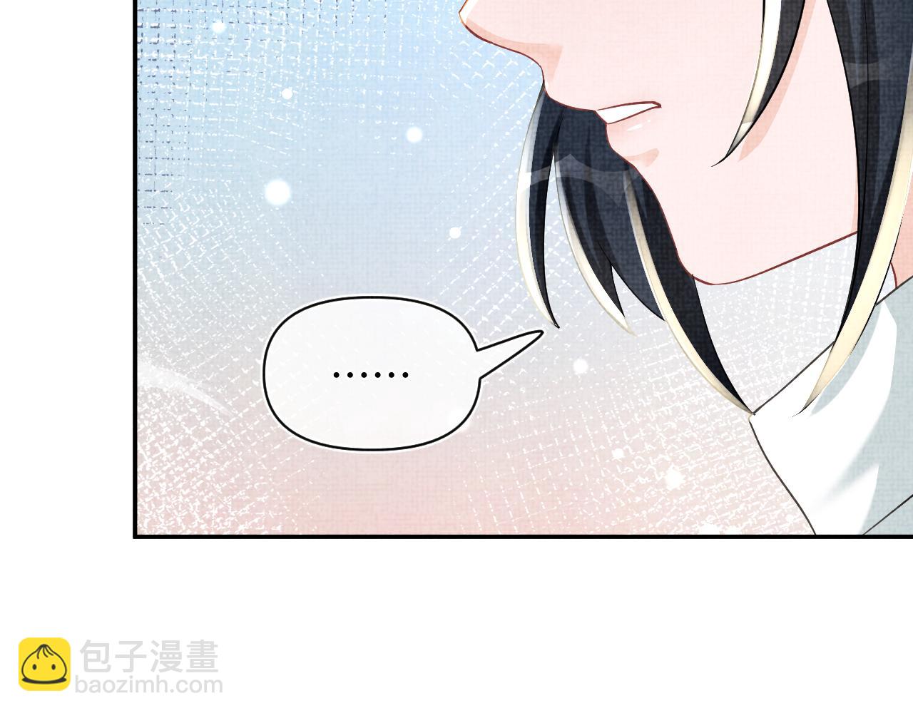 第54话 团宠小娇娇(1/3)-第56话