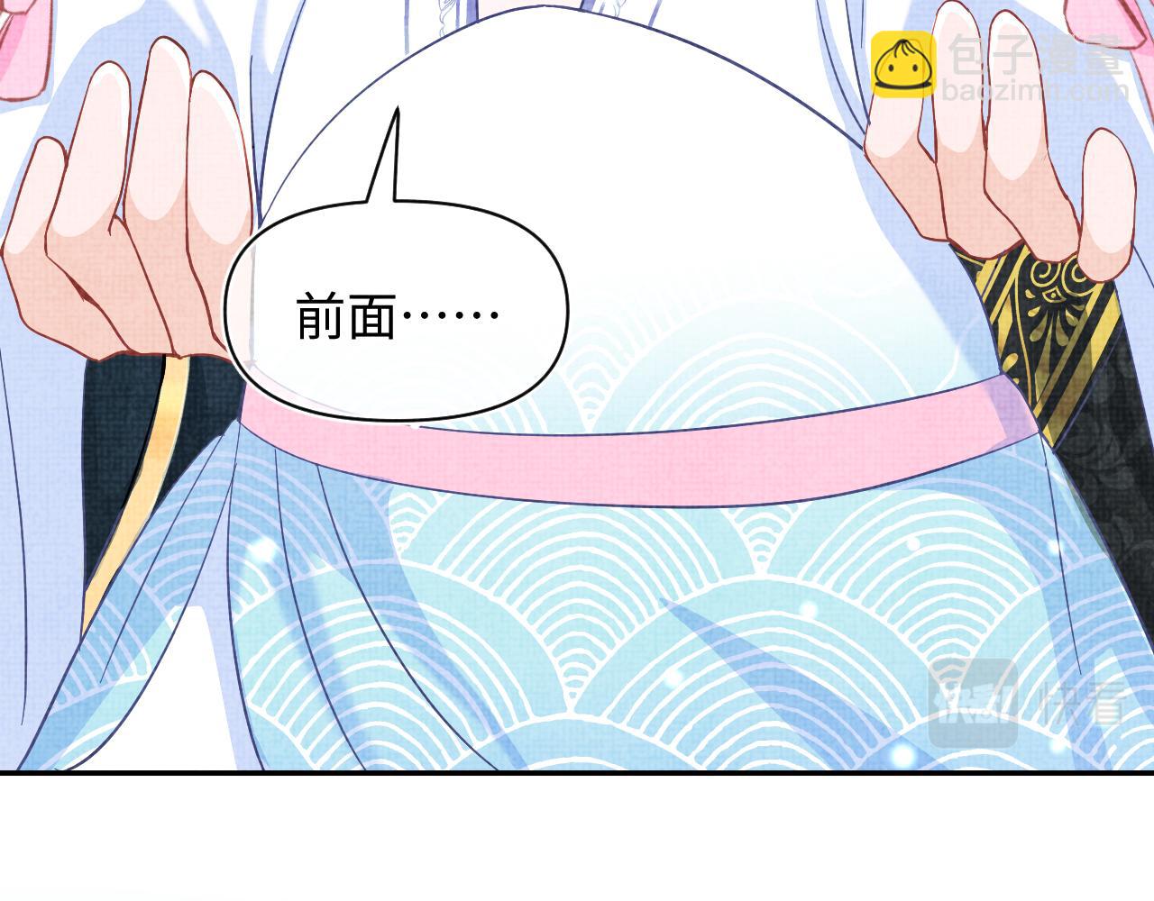 第54话 团宠小娇娇(1/3)-第56话