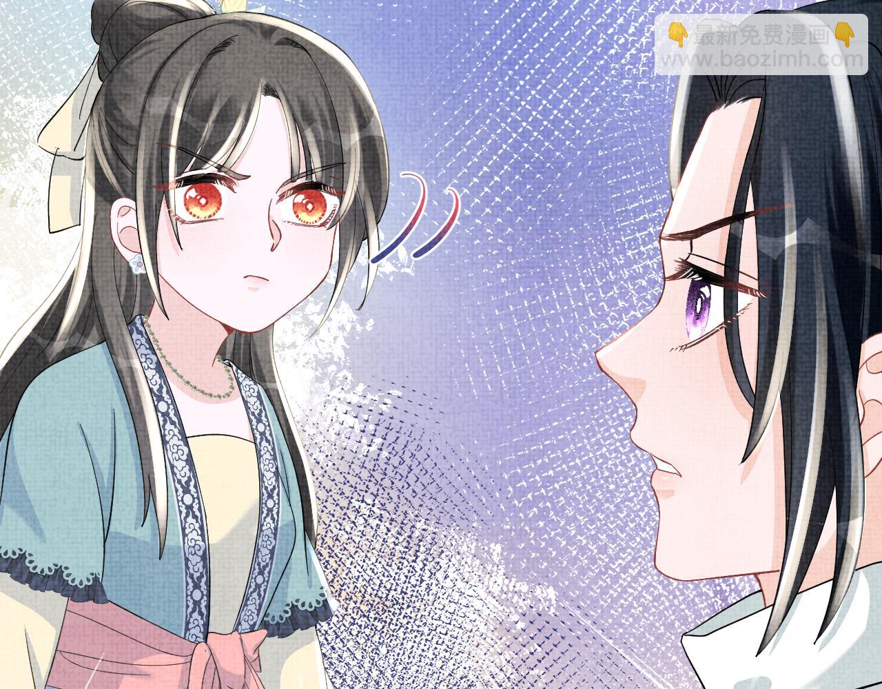 第54话 团宠小娇娇(1/3)-第56话