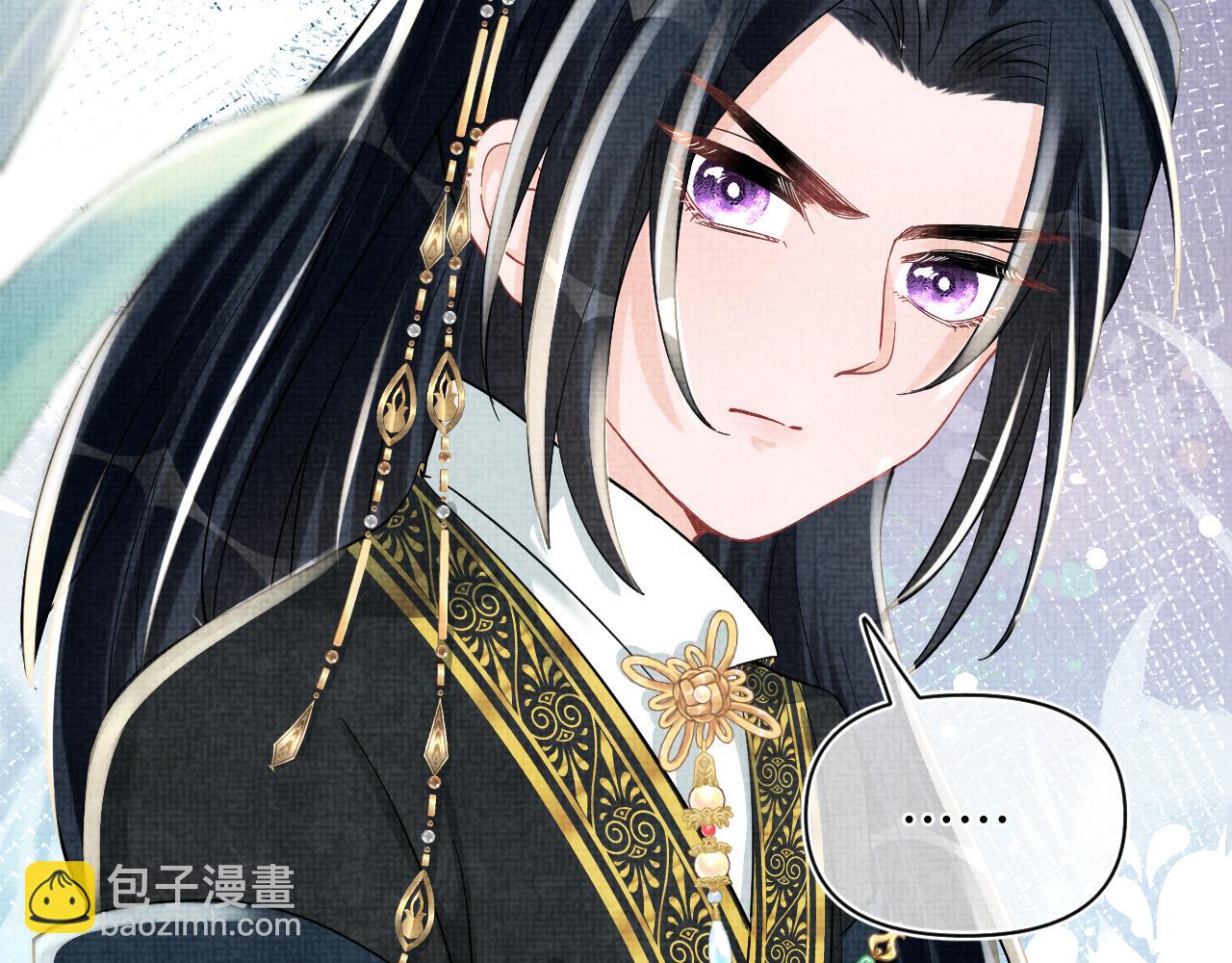 第54话 团宠小娇娇(1/3)-第56话