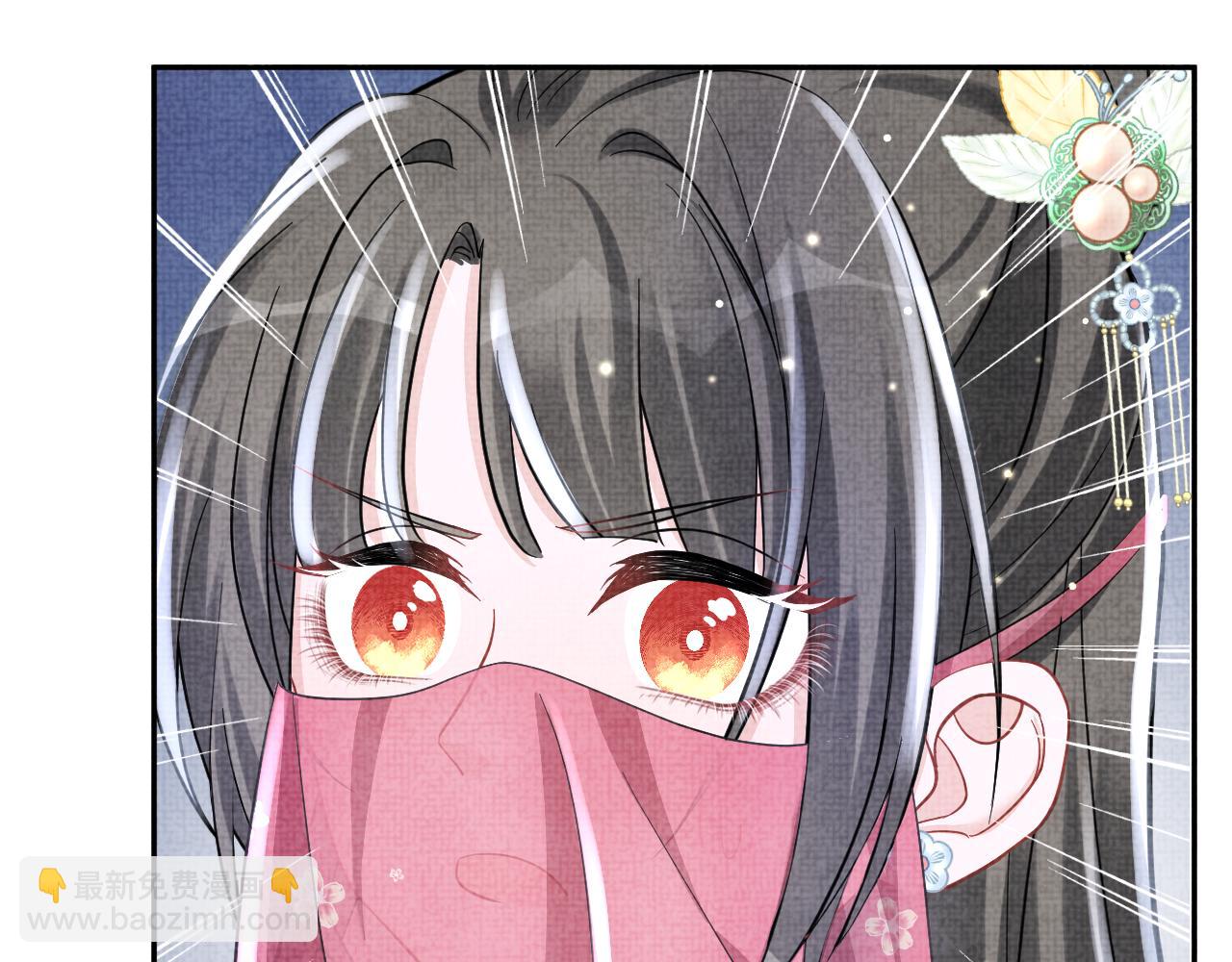 第56话 娇娇美救英雄？！(1/3)-第58话