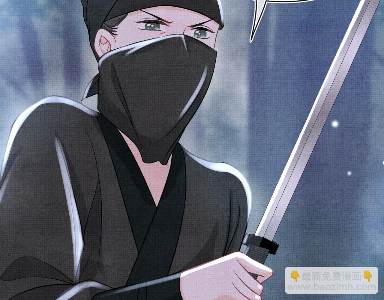 第56话 娇娇美救英雄？！(1/3)-第58话