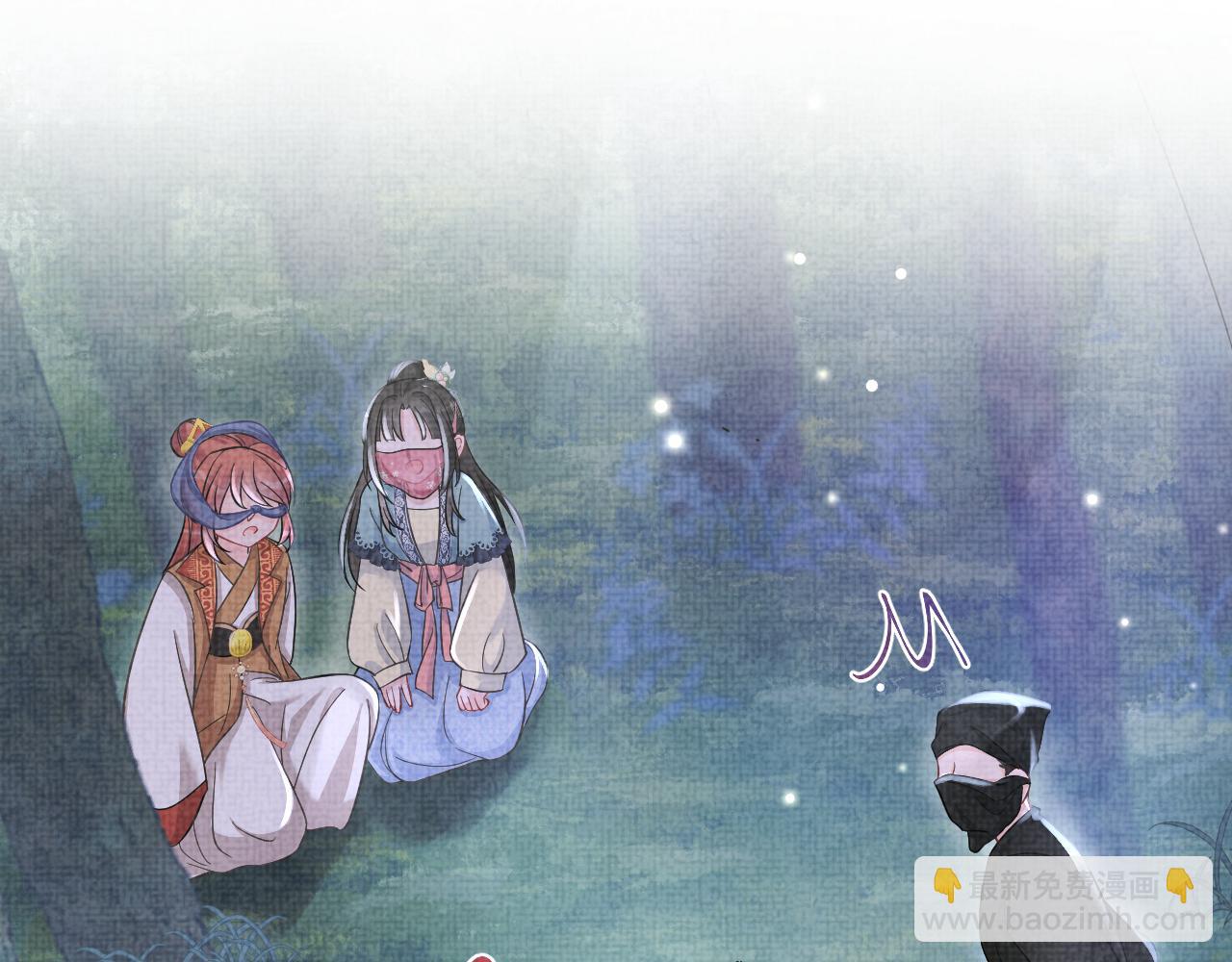 第56话 娇娇美救英雄？！(1/3)-第58话