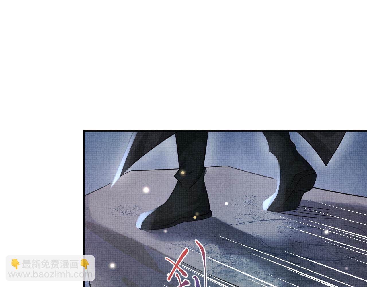 第56话 娇娇美救英雄？！(1/3)-第58话