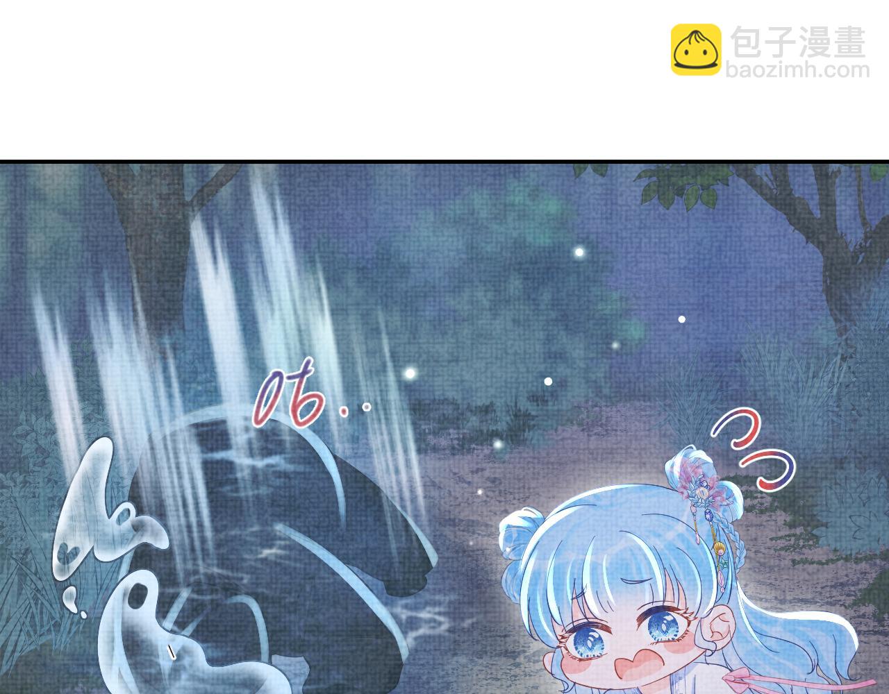 第56话 娇娇美救英雄？！(1/3)-第58话