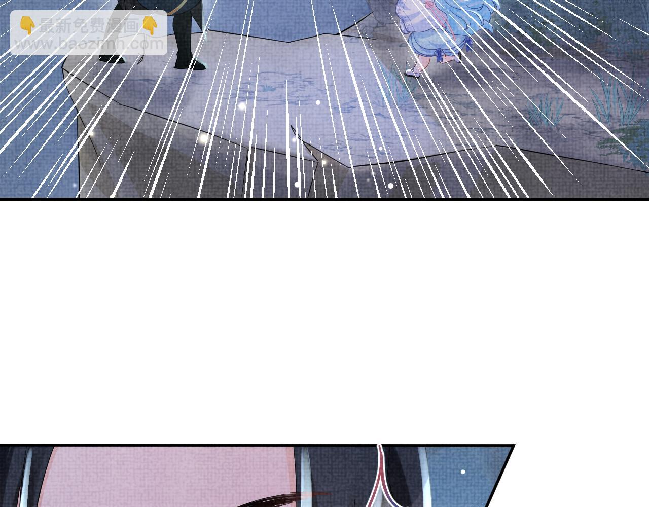 第56话 娇娇美救英雄？！(1/3)-第58话