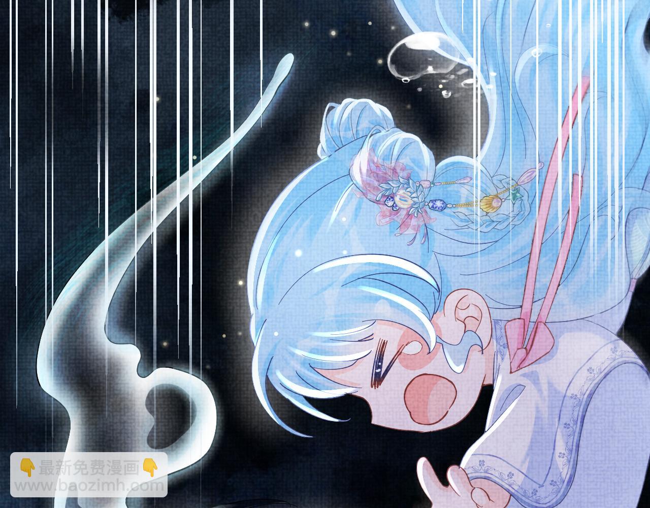 第56话 娇娇美救英雄？！(1/3)-第58话