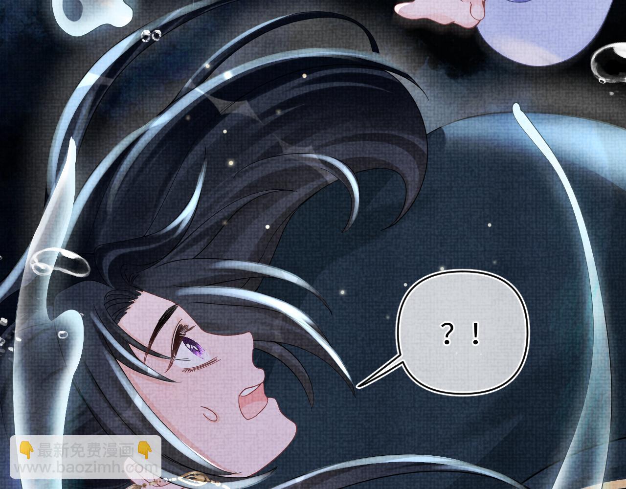 第56话 娇娇美救英雄？！(1/3)-第58话