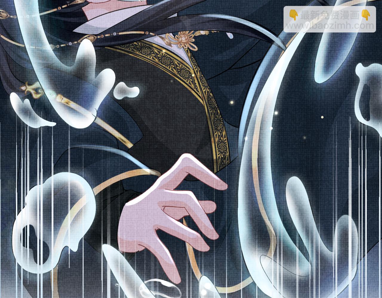 第56话 娇娇美救英雄？！(1/3)-第58话