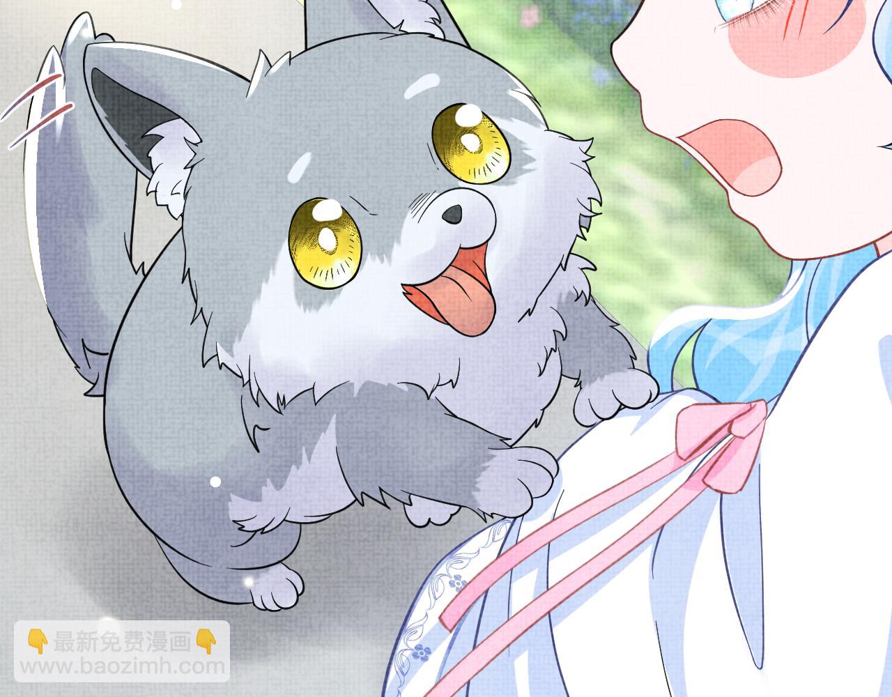 第58话 皇帝爹爹心疼啦(1/2)-第60话