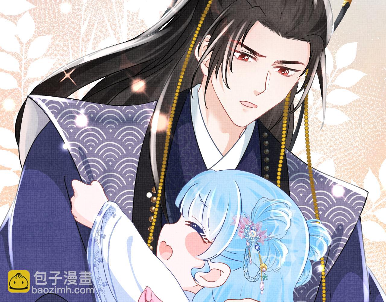 第58话 皇帝爹爹心疼啦(1/2)-第60话