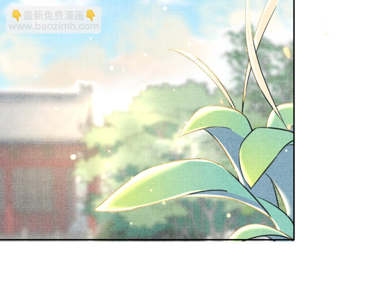 第60话 爹爹的&ldquo;黑历史&rdquo;(1/3)-第62话