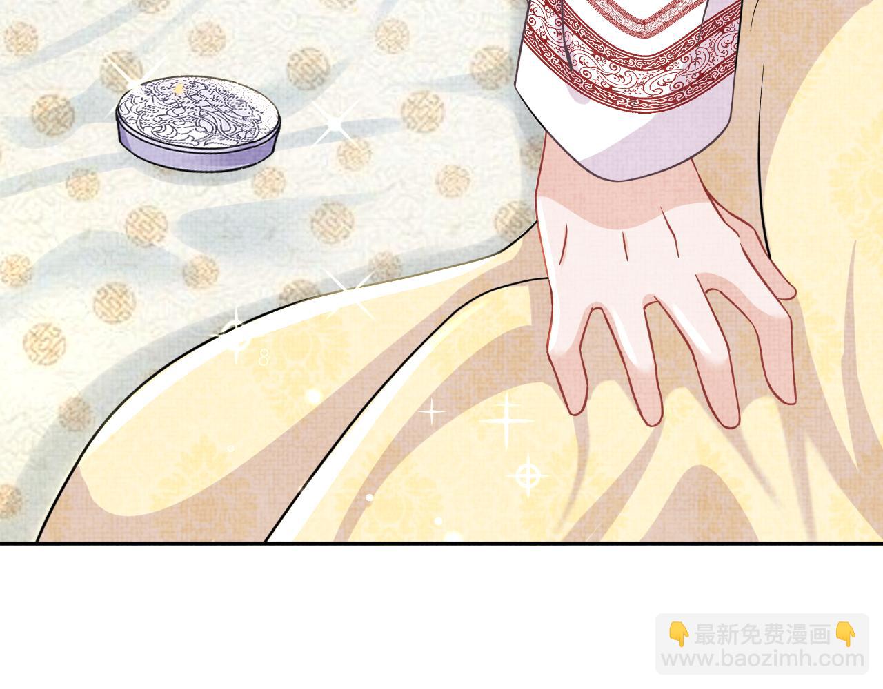 第60话 爹爹的&ldquo;黑历史&rdquo;(1/3)-第62话