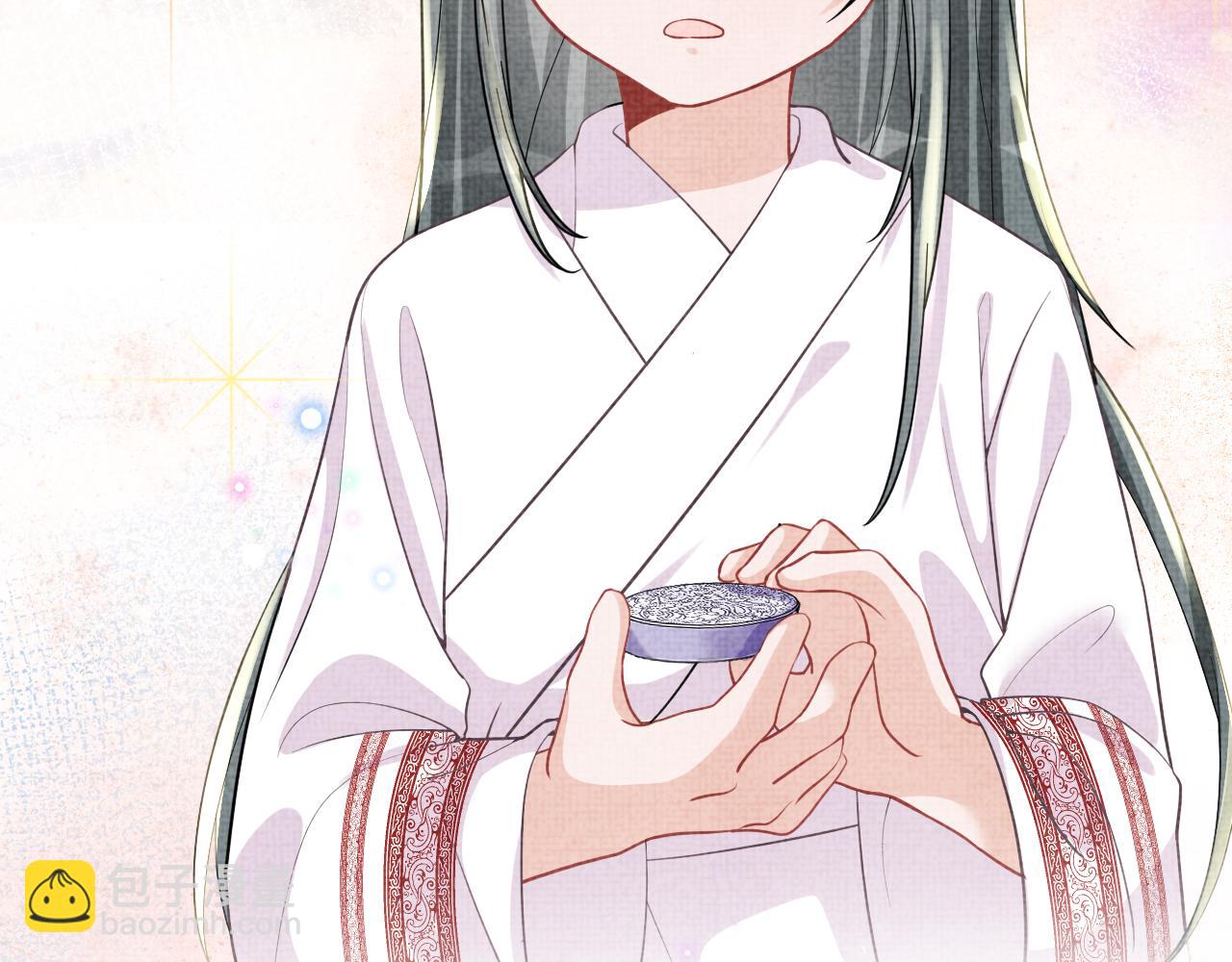 第60话 爹爹的&ldquo;黑历史&rdquo;(1/3)-第62话