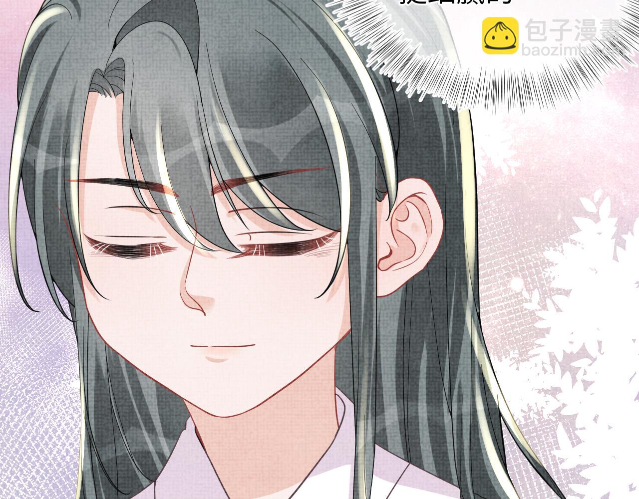 第60话 爹爹的&ldquo;黑历史&rdquo;(1/3)-第62话