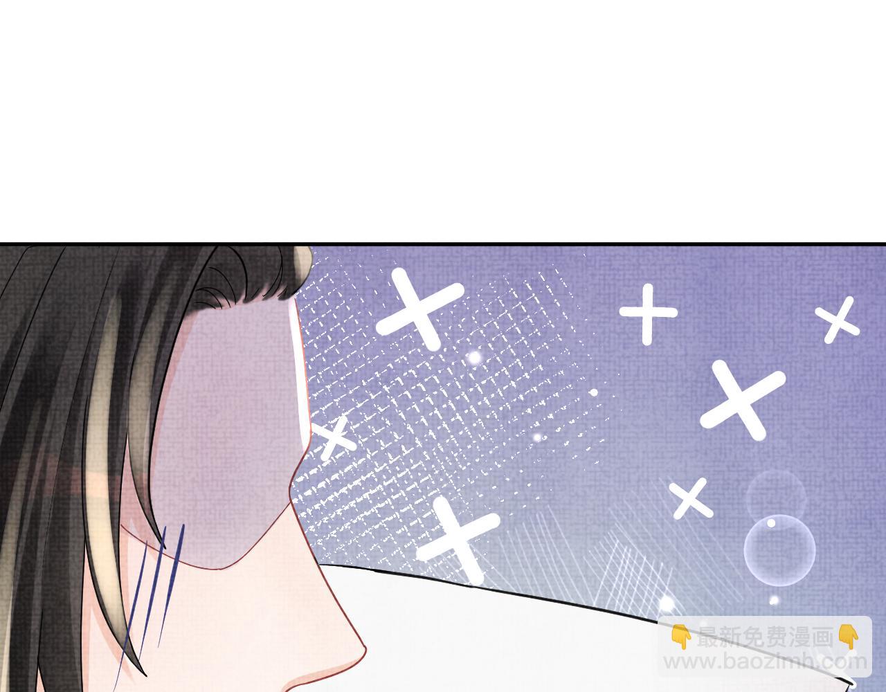 第60话 爹爹的&ldquo;黑历史&rdquo;(1/3)-第62话