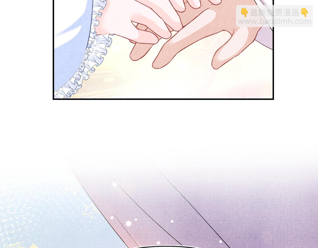 第60话 爹爹的&ldquo;黑历史&rdquo;(1/3)-第62话