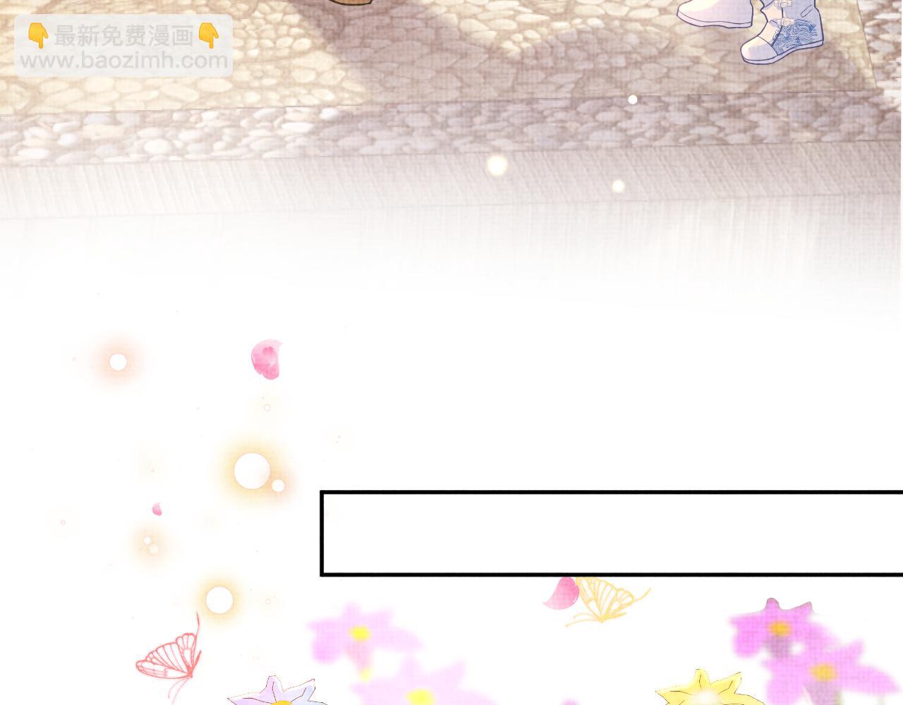 第62话 愁人的生辰礼物(1/2)-第64话