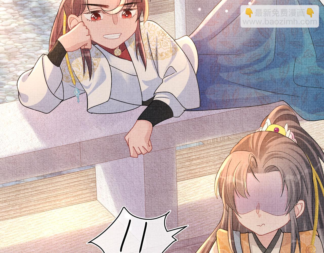 第62话 愁人的生辰礼物(1/2)-第64话