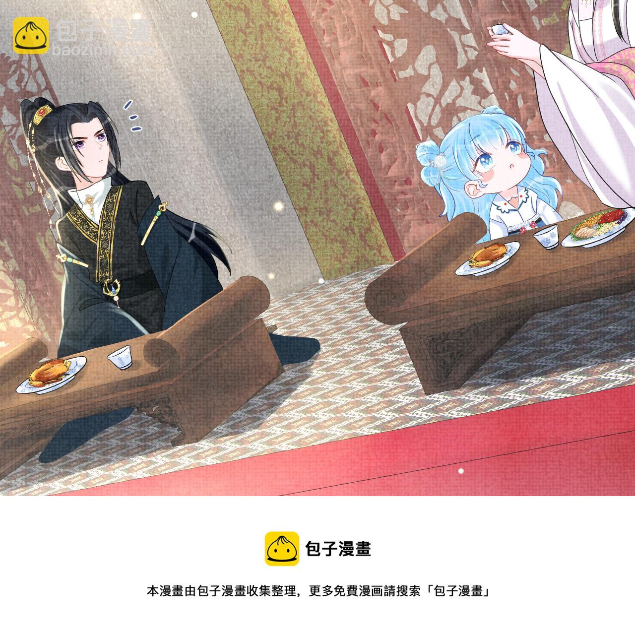 第64话 娇娇对话大脑斧(1/3)-第66话