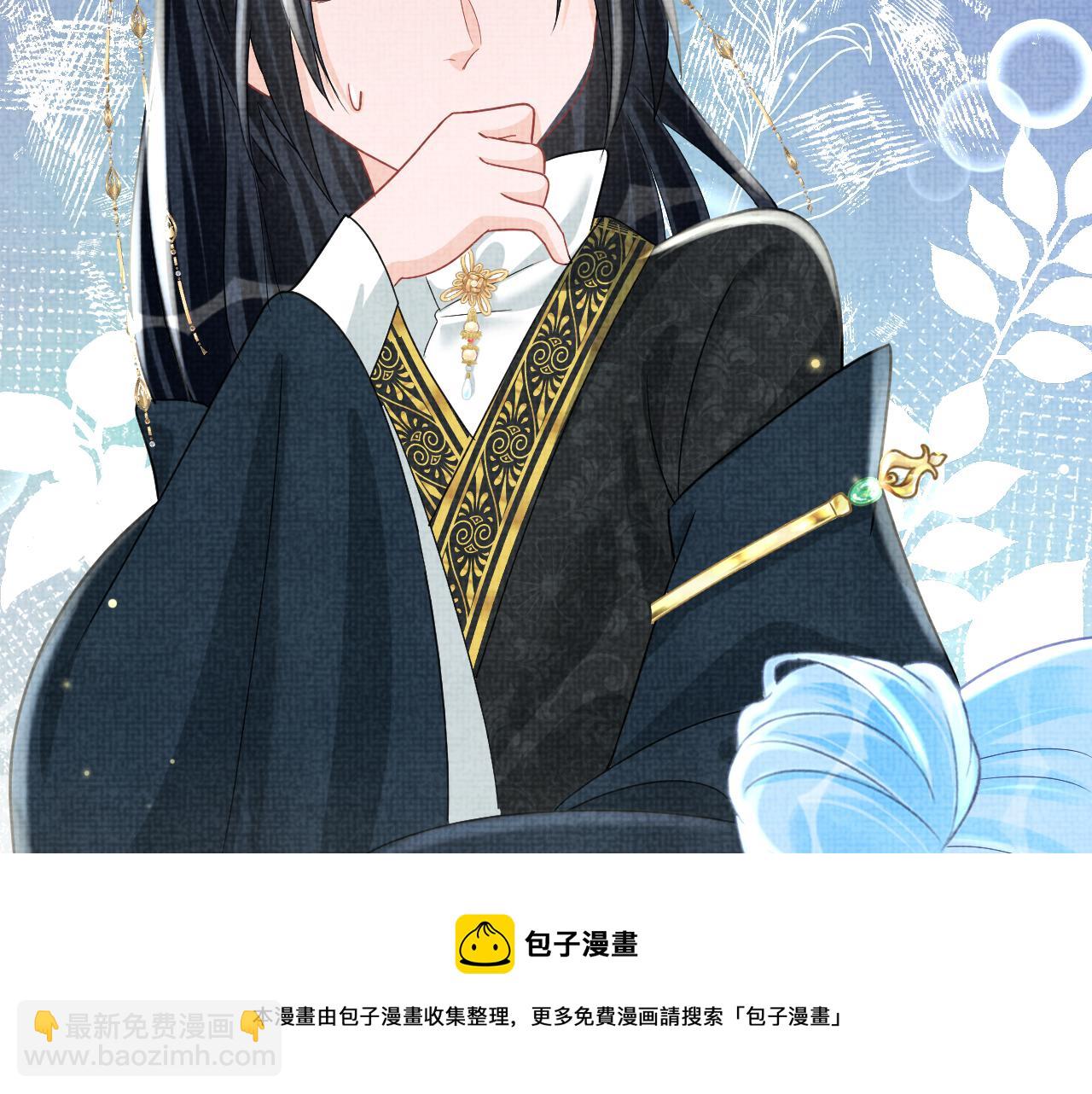 第64话 娇娇对话大脑斧(1/3)-第66话