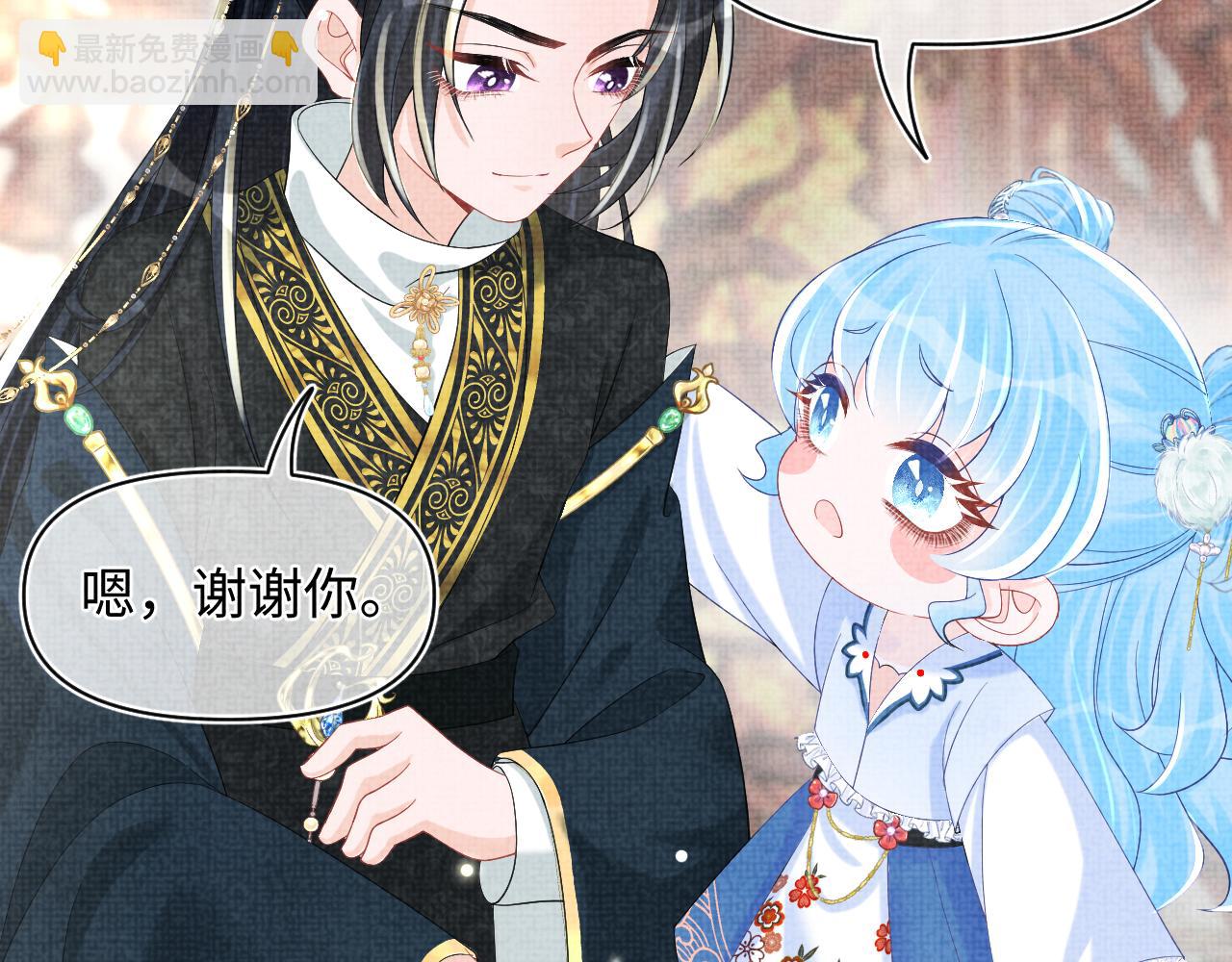 第64话 娇娇对话大脑斧(1/3)-第66话