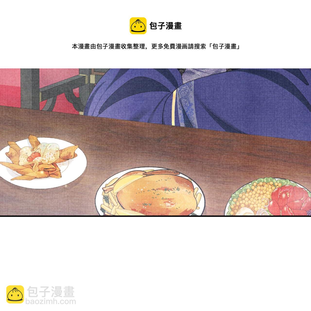 第64话 娇娇对话大脑斧(1/3)-第66话