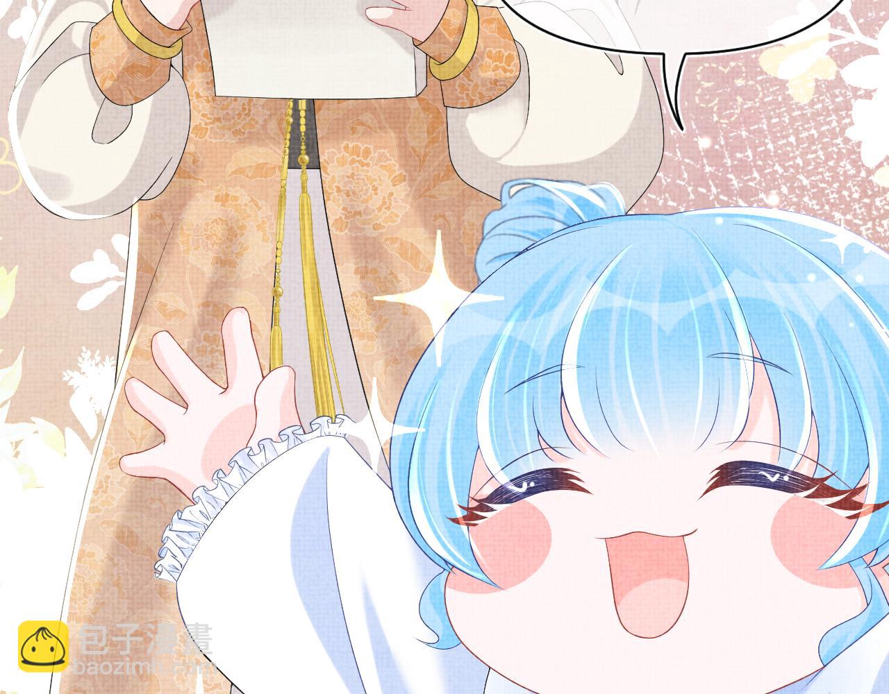 第64话 娇娇对话大脑斧(1/3)-第66话