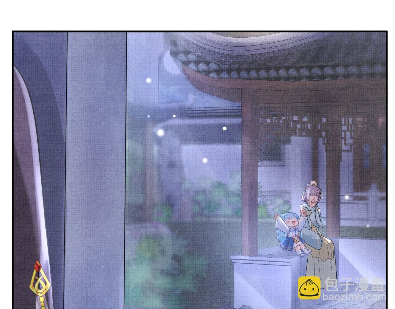 第66话  情感小助手上线(1/3)-第68话