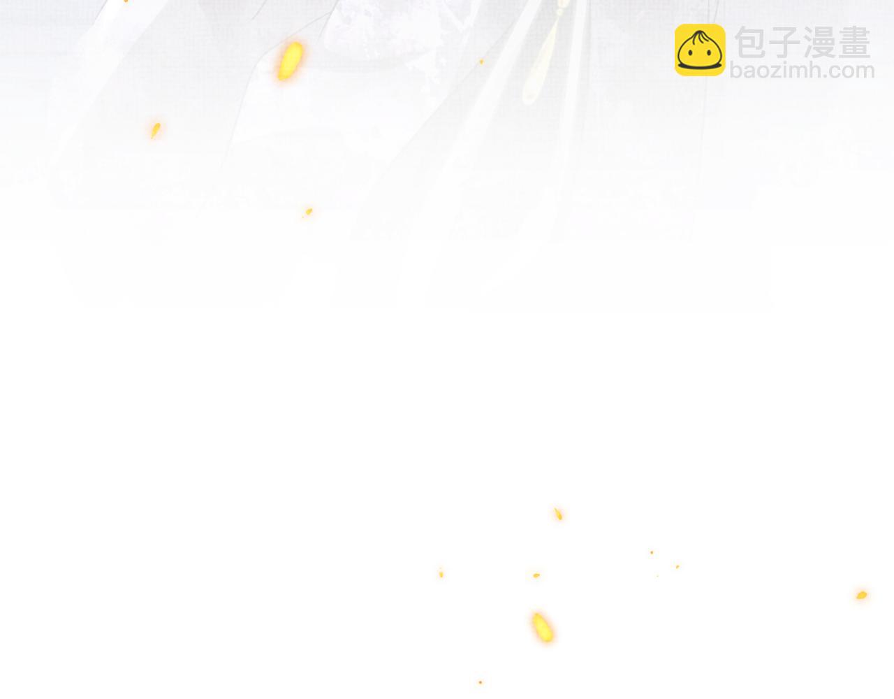 第66话  情感小助手上线(1/3)-第68话