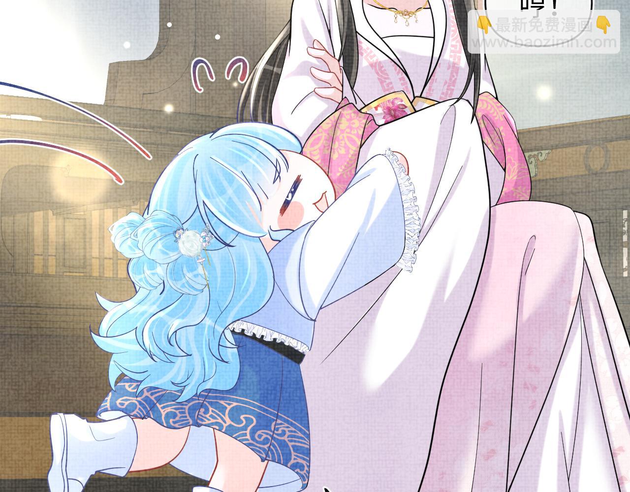 第66话  情感小助手上线(1/3)-第68话