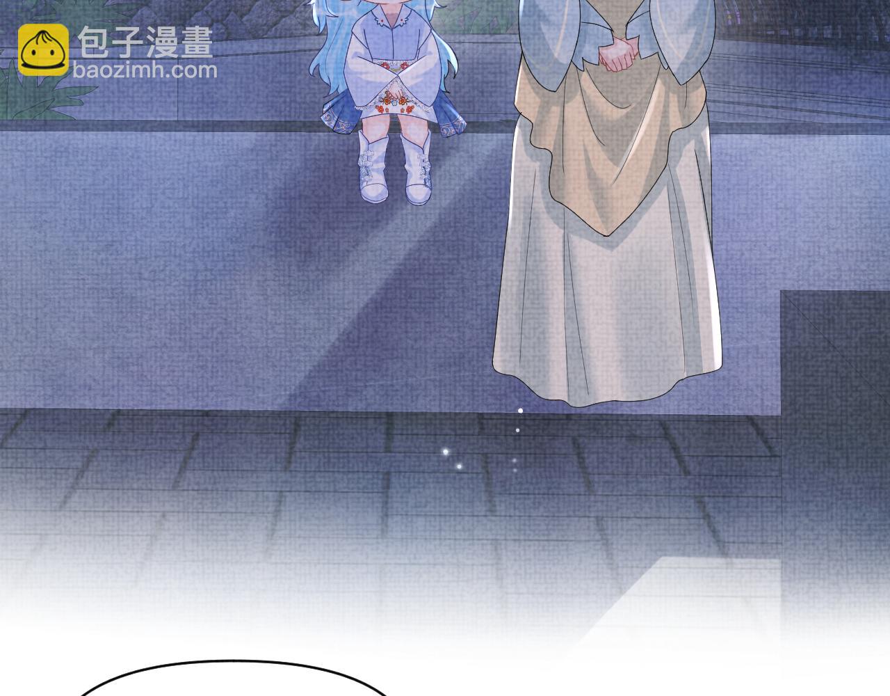 第66话  情感小助手上线(1/3)-第68话