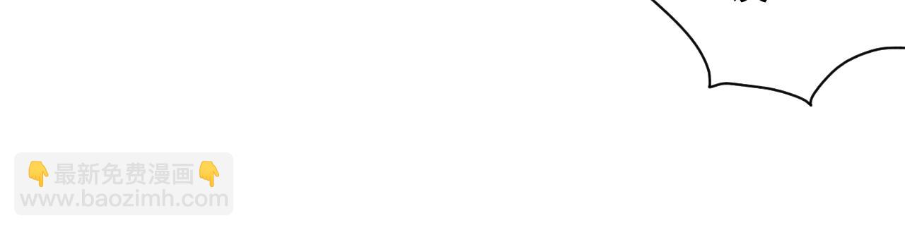 第68话 重拾自信(1/3)-第70话