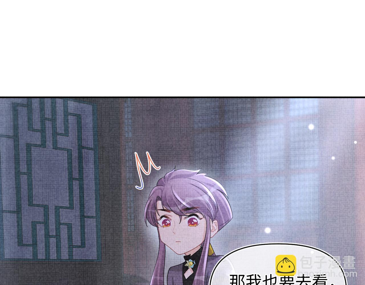 第68话 重拾自信(1/3)-第70话